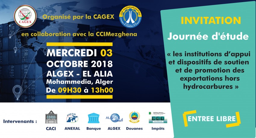 Les institutions d&rsquo;appui et dispositifs de soutien de promotion des exportations 