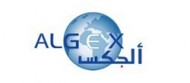 Agence Nationale de Promotion du Commerce Ext&eacute;rieur (Algex)