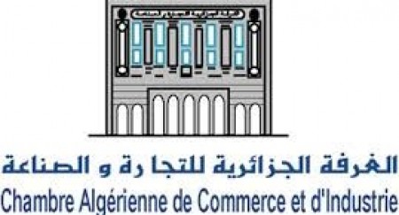 Intervention de M. Yacine Ould-Moussa - 1&egrave;re partie